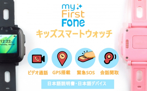 Oaxis Japan（オアキシス ジャパン）が、楽天市場で自社商品の販売を手がけるパートナー企業を募集中！