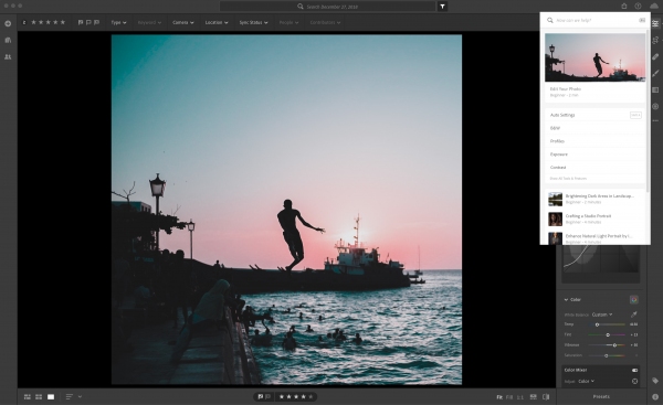 アドビ、写真編集アプリ Lightroom で最新機能の提供を開始