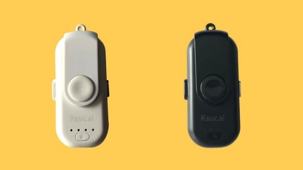 【ラシカル】わずか32gの小型軽量で、持ち運び便利なコードレス充電器「マグッピ」の予約販売を再び「CAMPFIRE」にて開始。