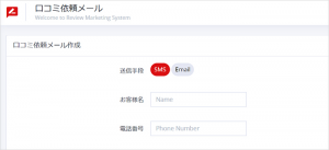 ロケーションビジネスのノウハウがわかるサイト『ロケコネ』をエフェクチュアルがリリース！地域ブランディングを加速するサービスやセミナー情報を一挙公開