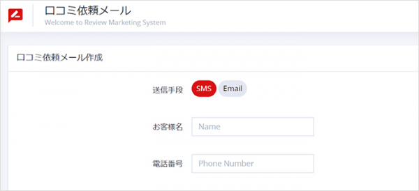 ロケーションビジネスのノウハウがわかるサイト『ロケコネ』をエフェクチュアルがリリース！地域ブランディングを加速するサービスやセミナー情報を一挙公開