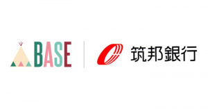 BASEと筑邦銀行が業務提携を開始 ‐ 地域の名産品をEコマースで広めるビジネスをサポート ‐