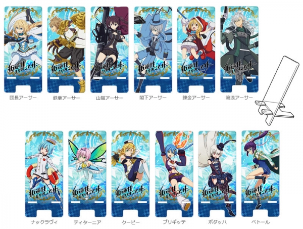 アニメ『叛逆性ミリオンアーサー』のキャラを印刷したiPhoneケースやパスケース、缶バッジなど5種43製品が新登場！