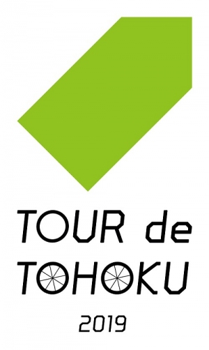 ３年連続で「ツール・ド・東北」への参加協力が決定しました！ペダルノートの自転車盗難対策アプリ『フォリスタサイクル』で参加者の安全と安心をサポートします！