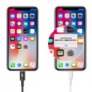 iPhone、iPadを1時間で最大75パーセントまで充電可能なUSB Type-C to Lightningケーブル「HY-PDLT1」6月12日発売！