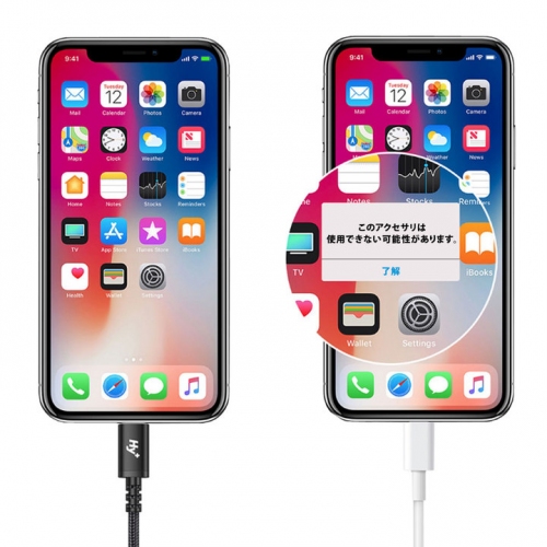 iPhone、iPadを1時間で最大75パーセントまで充電可能なUSB Type-C to Lightningケーブル「HY-PDLT1」6月12日発売！