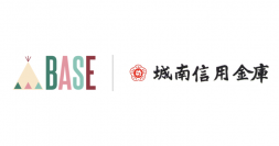 BASEと城南信用金庫が業務提携を開始 ‐ Eコマースを活用した「お客さま応援」を強化‐