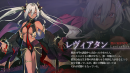 アピリッツ、スマートフォンアプリ、ブラウザゲーム『ゴエティアクロス』にて大型アップデートを実装！　外伝「闇の異界」を解放！