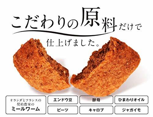 ペット先進国ドイツで生まれた、「昆虫」を原料とする低刺激性ドッグフード「インセクトドッグ」が好評販売中！　お試しセットの利用者が発売から2か月で5000人を突破