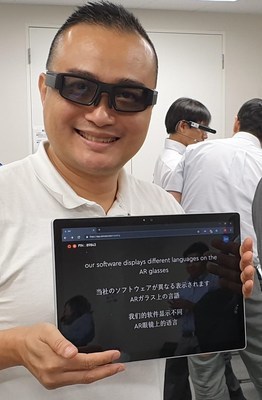 VuzixとZoi Meetがスマートグラス上でのリアルタイム多言語文字起こしサービスを発表