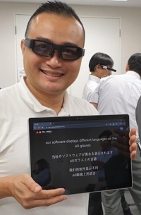 VuzixとZoi Meetがスマートグラス上でのリアルタイム多言語文字起こしサービスを発表