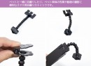 【上海問屋限定販売】ペット自撮りスティック　販売開始