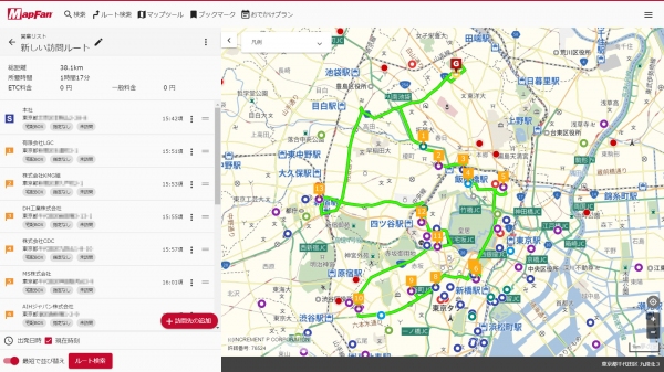 ビジネスでも使える！「MapFanプレミアム」会員向け新機能をリリース30か所の一括ルートを自動作成＆地図の業務利用印刷も可能に！