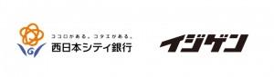サブスクリプションプラットフォーム事業「always」で株式会社西日本シティ銀行と協働を開始
