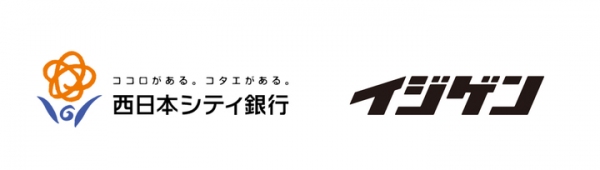 サブスクリプションプラットフォーム事業「always」で株式会社西日本シティ銀行と協働を開始
