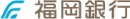 サブスクリプションプラットフォーム事業「always」で福岡の地場企業3社と協働開始。イジゲン株式会社