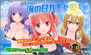 『ハニー×ブレイド2』　"2019新作水着"が当る"最大100連無料"の"サザンマーメイドピックアップガチャ"や、"海の日"を記念した様々なキャンペーンを開催！