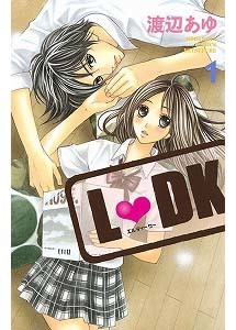 めちゃコミック（めちゃコミ）が2019年６月の「月間“王子様”漫画ランキング」を発表