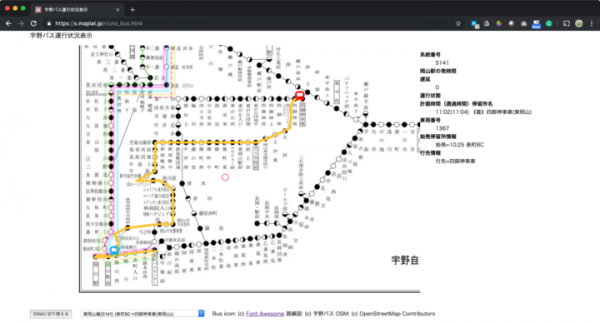 オープンソース古地図アプリ作成ライブラリのMaplat、世界初の「線を線に変換する」機能に対応。交通網路線図、地籍図などでの活用も狙い。