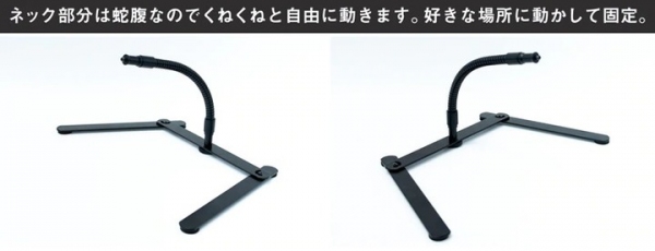 【上海問屋限定販売】大型LEDもOKな撮影スタンド　販売開始