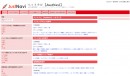基本情報の掲載無料！ 動物病院やトリミングサロンなどペット向け施設・店舗の情報を登録・検索できるウェブサイト「ペットナビ【JustNavi】」7月11日オープン