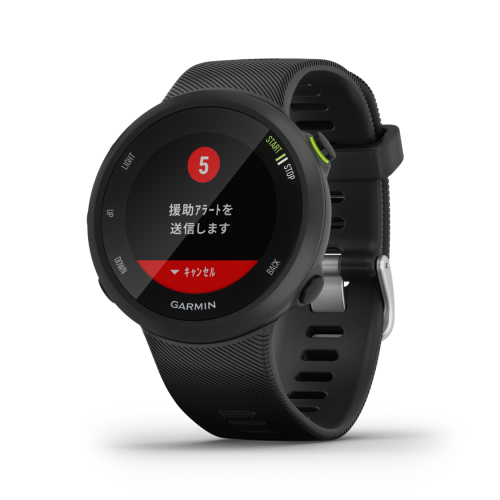 Garmin「ForeAthlete」シリーズから気軽に使えるランニングウォッチ『ForeAthlete 45』、『ForeAthlete 45S』を8月1日に発売