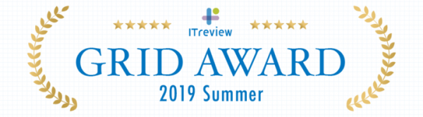 ミエルカ及びミエルカヒートマップが「ITreview Grid Award 2019 Summer」で「High Performer」を受賞