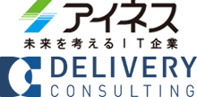 仙台市、実証を経てRPAツール「ipaS」を導入 ～９つの行政事務作業で最大95%の縮減効果を確認～