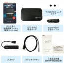 「GPD WIN2 2019バージョン」を2019年７月２０日より販売開始