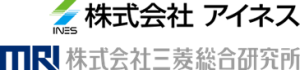 アイネスと三菱総合研究所、“HACCPナビ” を2020年に提供開始 　－HACCP制度化に対応する食品関連事業者向け支援サービス－