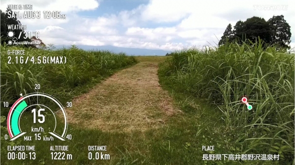 高耐久スマホ最新機種「TORQUE(R) G04」を「MOUNTAIN FESTIVAL 2019」に提供