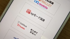 「dアカウント・コネクト」等に対応した「キャリア課金プラグインだゾウ」 に、オプションサービス「カスタマーサポート＋」をリリースしました。