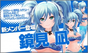 『ハニー×ブレイド2』　新メンバー”鏡見凪”の登場を記念したガチャや、2019新作水着戦衣の入った”1日1回！お盆ラストガチャ”など、様々なキャンペーンを開催！