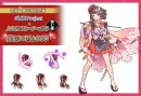 式姫7周年特別企画『式姫Project×人気イラストレーターコラボ第七弾(MACCO氏)』を実施