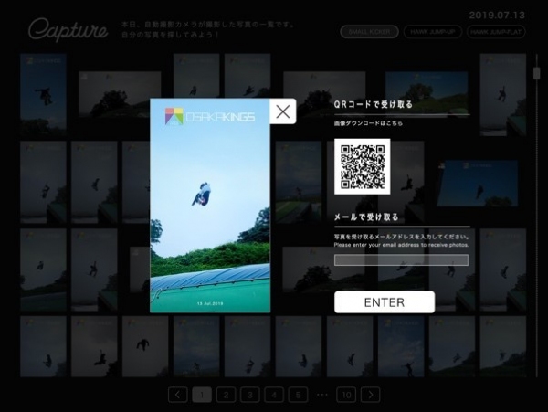 博報堂アイ・スタジオ、スマホを活用した自動撮影システム「Capture」に新機能追加！国内初※！アウトドアアクティビティ体験を最高のタイミングで自動動画撮影し提供！