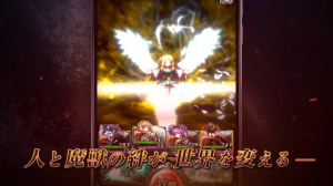 追加放映決定！アイディス、「ラストクラウディア」のテレビCMを 札幌/仙台/名古屋/広島/福岡の各地区にて8月24日より放映開始