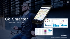 ジット株式会社、営業活動管理クラウドサービス「UPWARD」導入で毎年の売上2桁成長を実現　＝全国の営業部員の活動情報をスピーディーに報告・共有で売れるノウハウが浸透＝