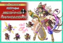 式姫7周年特別企画『式姫Project×人気イラストレーターコラボ第八弾(佐久間さのすけ氏)』を実施