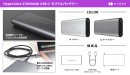 HYPER、大容量・100W高出力モバイルバッテリーHyperJuice新発売