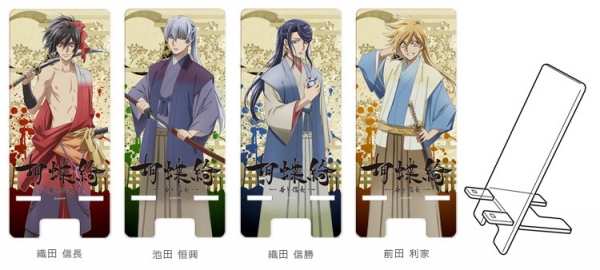 アニメ『胡蝶綺 ～若き信長～』のキャラを印刷した手帳型スマホケースやパスケース、缶バッジなど6種18製品が新登場！
