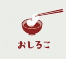 シニア専用のコミュニケーションアプリ 『おしるこ』iOS版をサービス開始