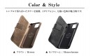 iPhone 11シリーズ対応！イタリア「Cellularline」から「Supreme」ハンドメイド本革ケースが新登場