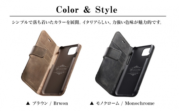iPhone 11シリーズ対応！イタリア「Cellularline」から「Supreme」ハンドメイド本革ケースが新登場