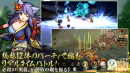 新作スマホ向けゲーム『かくりよの門 -朧-』が正式サービス開始！