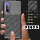 「FINON」より【Xperia 5 (2019)】専用ケース「カーボン デザイン モデル」スマホケースを発売開始