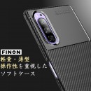「FINON」より【Xperia 5 (2019)】専用ケース「カーボン デザイン モデル」スマホケースを発売開始
