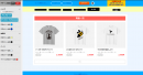 オリジナルグッズ製作・販売サイト「Up-T」の“独自ショップ機能”をさらに強化！自分がデザインしたグッズの販売促進につながる新機能がリリース