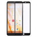AQUOS sense3、AQUOS sense3 lite(楽天モバイル)用 強度3倍の強化ガラスで液晶画面を全面保護するガラスフィルムを新発売
