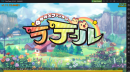 『ゆめいろファンタジー ラテール』がNoxPlayerを正式エミュレーターとして採用！