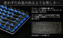 インテリア性だけでなく機能性も追及したお洒落キーボード　タイプライター風82キーメカニカルキーボード DN-915889発売